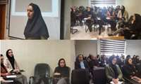 کارگاه آشنایی با هوش مصنوعی ویژه اعضای هیئت علمی